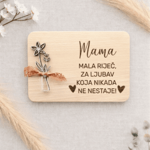 Mama