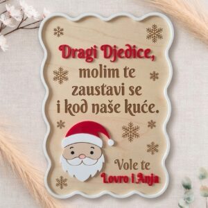 Personalizirana drvena ploča – Dragi Djedice