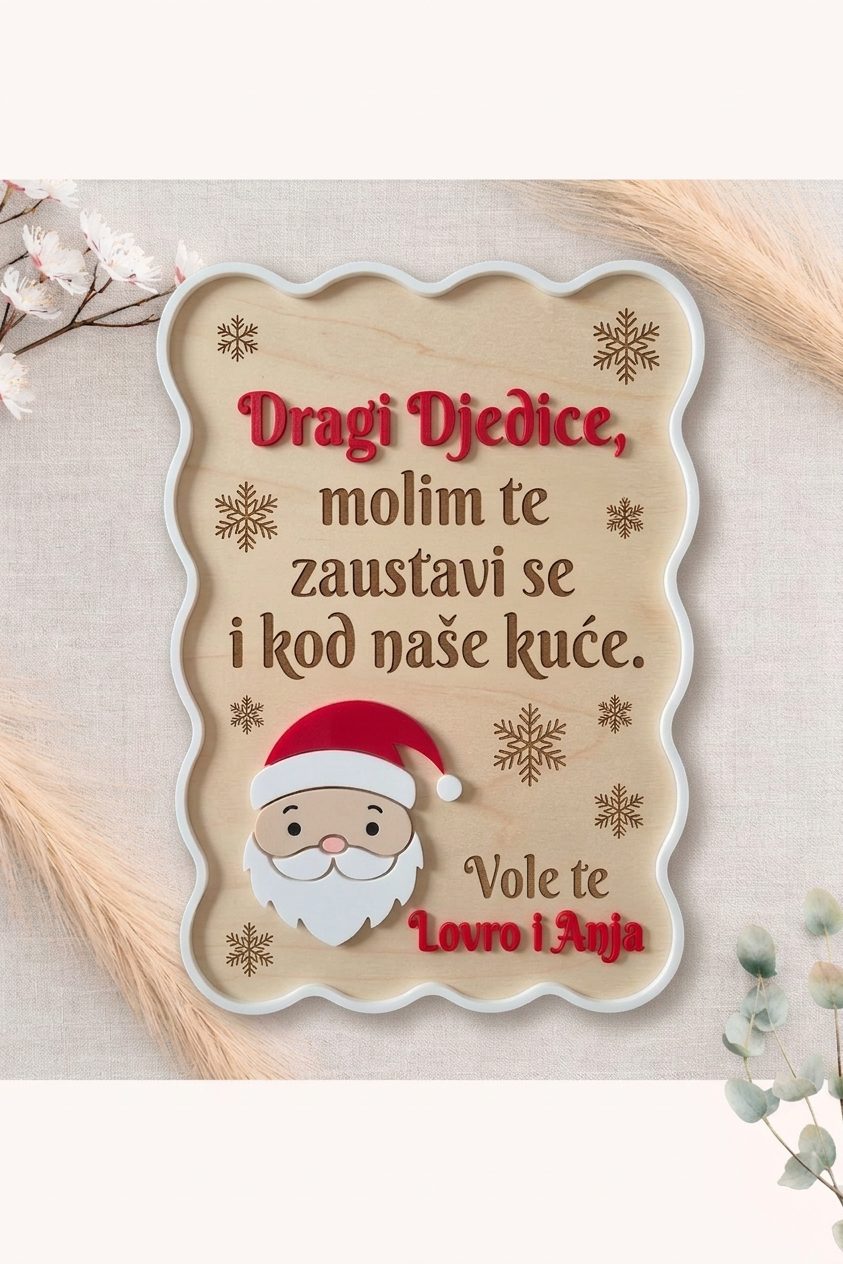 Personalizirana drvena ploča – Dragi Djedice
